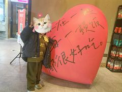 -打酱友•斑鱼海鲜粥火锅(吴桥店)