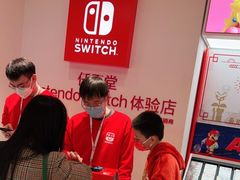 -任天堂Nintendo Switch体验店(天河城店)