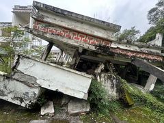 -阿坝州汶川特别旅游区