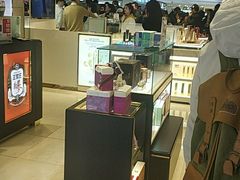 -新罗免税店(首尔总店)