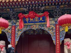-五台山圆照寺