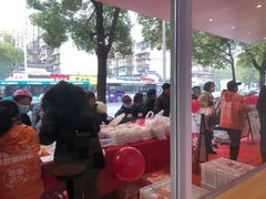 -万利隆包子铺(清石广场店)