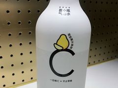 -喜茶(北京华贸购物中心店)