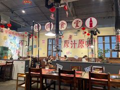 -烤肉食堂(揭阳广百店)