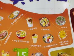 -CityOn熙地港西安购物中心