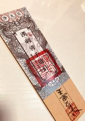 -汉刺青TATTOO STUDIO