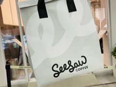 -Seesaw Coffee(武商MALL·武广店)