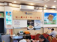 -华天延吉餐厅(西安门一店)