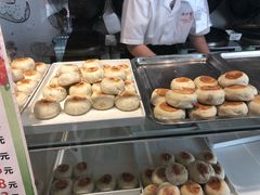 -长发西饼(临顿路店)