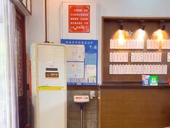 -伟记奥面馆(养育巷店)