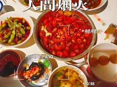 -长沙文和友(海信广场店)