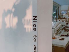 -FULL MOON满月咖啡