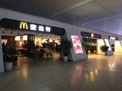 门面-麦当劳(杭州东站高铁店)