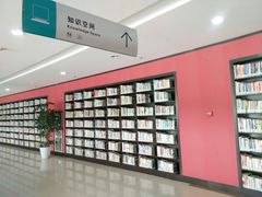 android_upload_pic-湖北经济学院-图书馆