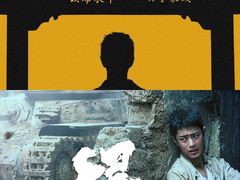 -飞扬影城(正佳IMAX店)