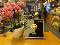 -盘飧市(春熙路店)