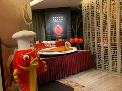 -阿五黄河大鲤鱼(纬三路店)