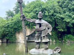 -柯岩风景区