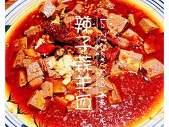 -蓝田印象