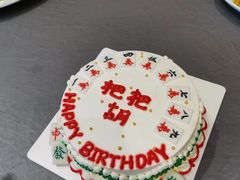 -卡漫莫尼蛋糕(私人定制店)