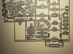 -江宁织造博物馆