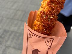 -上海鸡柳店(中街盛京大家庭店)