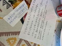 -爱上层楼咖啡馆(为公桥店)