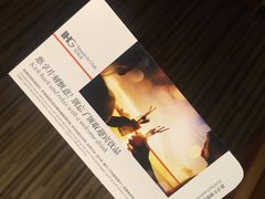 -石家庄万象天成假日酒店