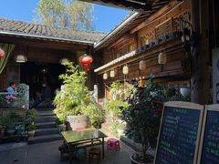 -龙姐私房菜(和顺古镇店)