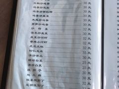 -友谊餐馆(永安路店)