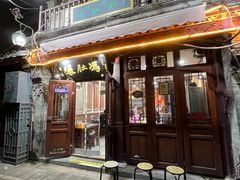 -爆肚冯(廊房二条店)