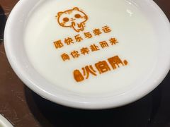 -火宫殿·湘菜小吃·商务宴请·生日聚会(东塘店)