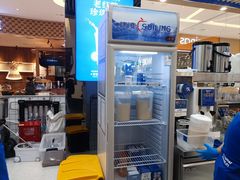 -煲珠公·老红糖珍珠奶茶(塘厦天虹店)