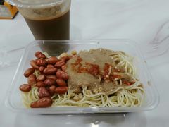 -乔伯凉面(白沙路店)