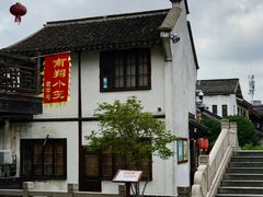 -南翔古镇