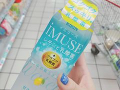 -世纪联华(杭州新塘路店)