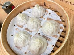 -苏小柳点心·手作小笼包(新街口分院店)