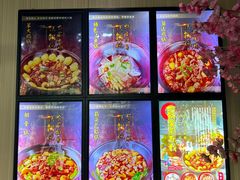 -好灶头铁锅炖(万象城店)