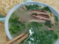 -宋老三苏肉羊肉汤老店