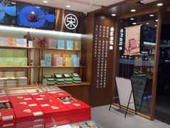 -南宋胡记(杭州体育场路店)