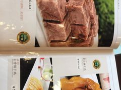 -萧记三鲜烩面(瑞达路店)