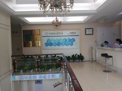 -杭州植得口腔