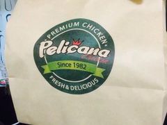 -Pelicana百利家炸鸡(江南西名店城店)