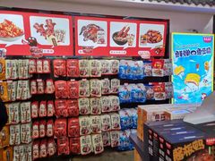 零售区-黑色经典臭豆腐·湖南特产(坡子街店)