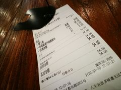 账单-宝珠奶酪(闵行仲盛店)