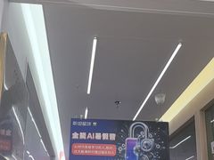 -斯坦星球AI编程·机器人科创·科学实验·信奥·思维·STEM·乐高·竞赛考级(长宁虹桥大融城荟聚中心)