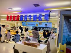 -红星前进面包牛奶公司(君太店)