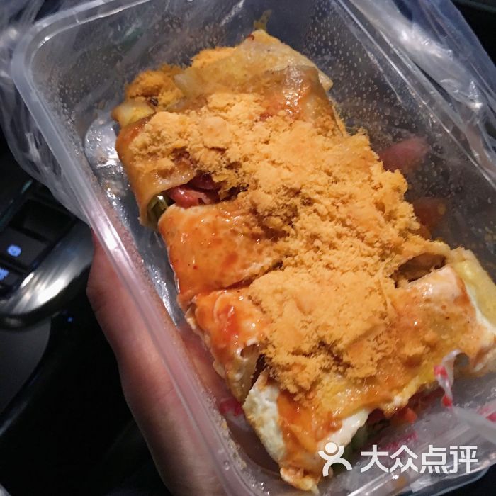 垃圾街美食一条街图片 - 第2张