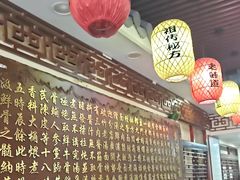 -金杨拉面王小吃面馆·牛三宝面·红烧牛肉粉