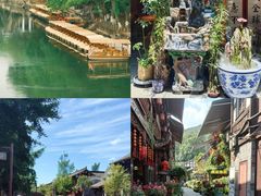 -崇州市街子古镇